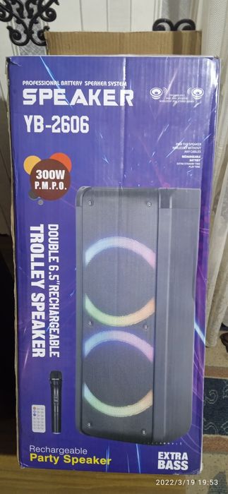 Калонка + караоке