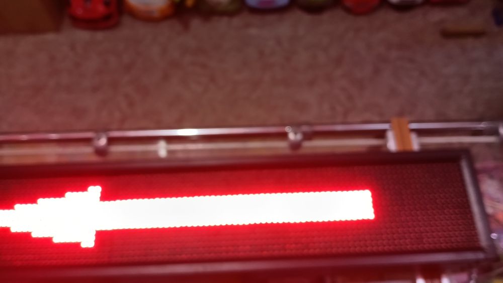 Вывеска Бегущая строка б/у