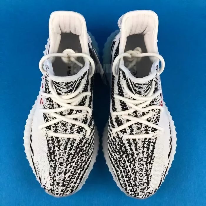 Yeezy 350 v2 Zebra