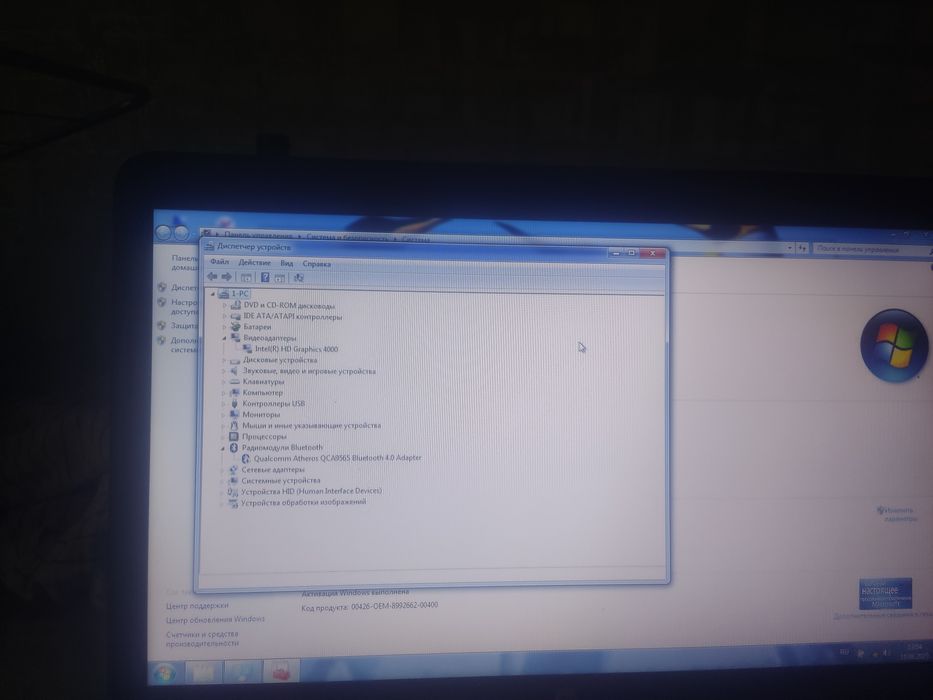 Срочно продам ноутбук хп