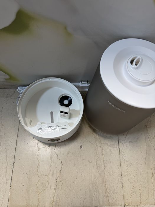 Овлажнител Homvana 3.6L