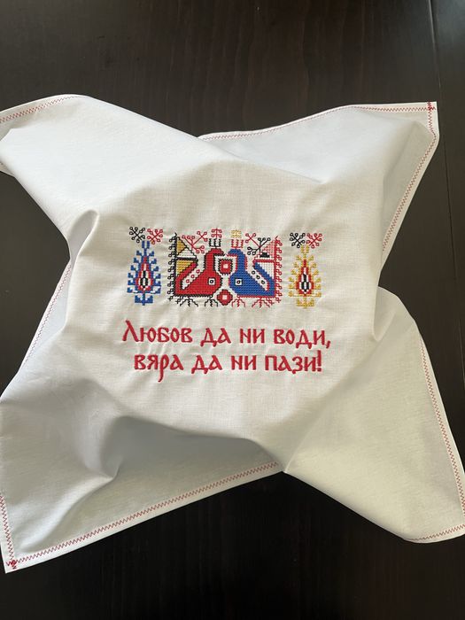 Кърпа за погача месал