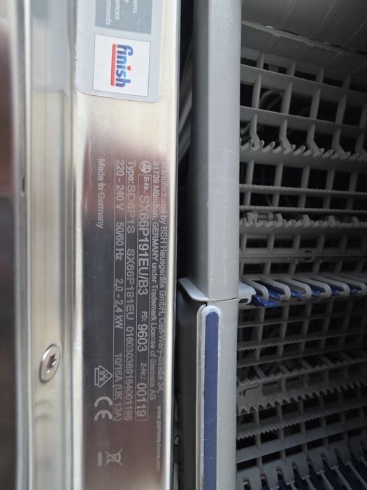 Съдомиялна за пълно вграждане Siemens