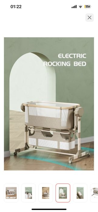 детская кроватка