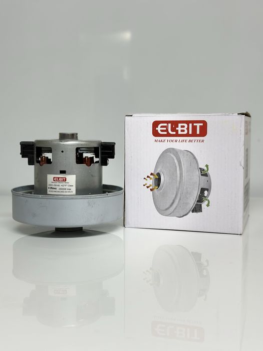 Мотор для пылесоса EL-BIT