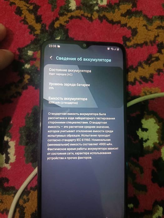 Samsung A12 xolati yaxshi