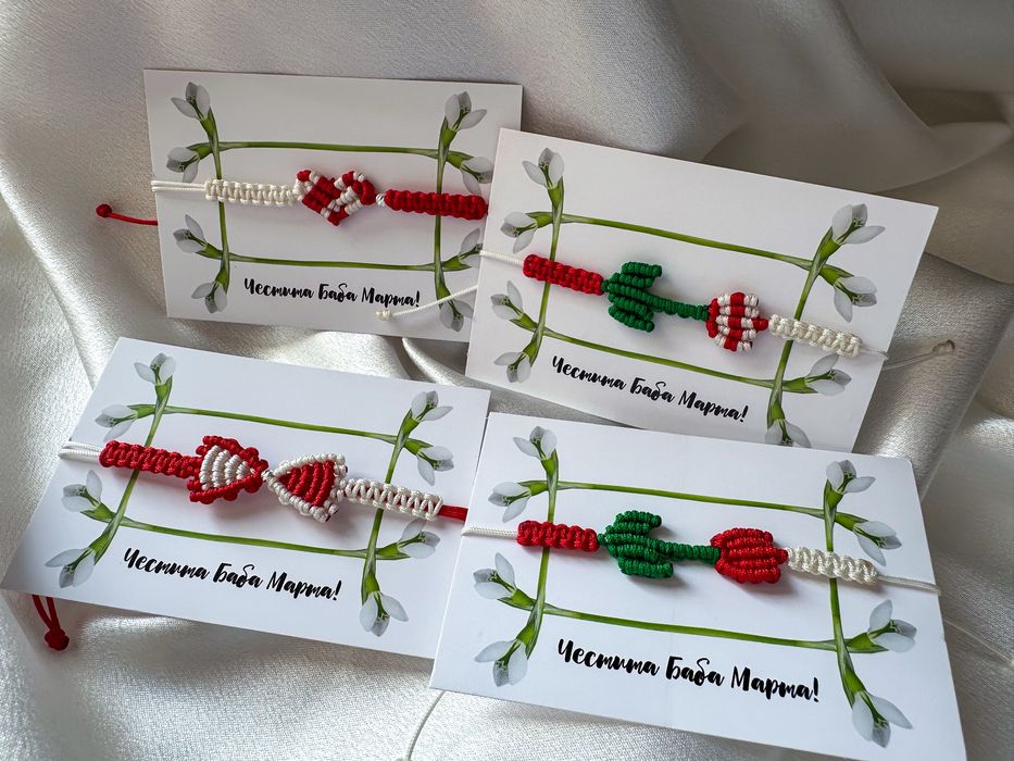 Мартеници-уникална ръчна изработка