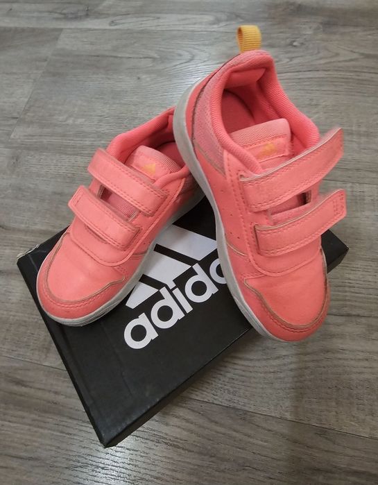 Кожени маратонки Adidas