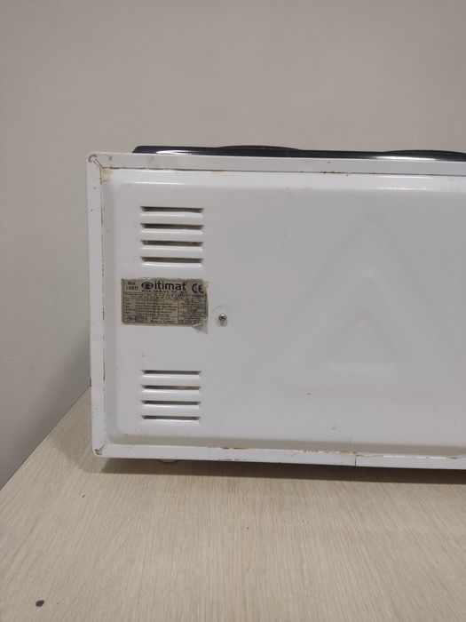 Итимат печка сатылады состояние жаксы адрес Нокыс Инфексионний поворот