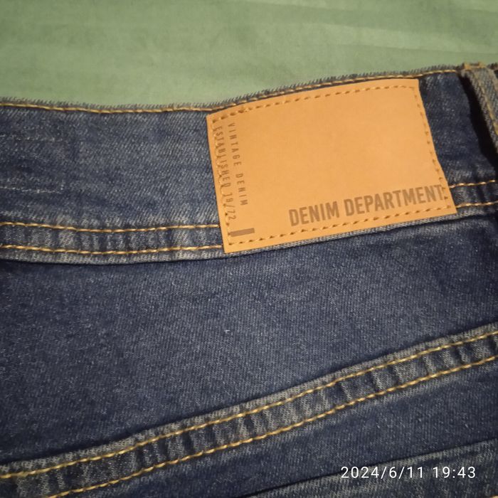 Джинсы женские Германия