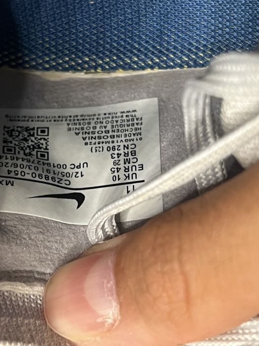 бутсы Phantom 45