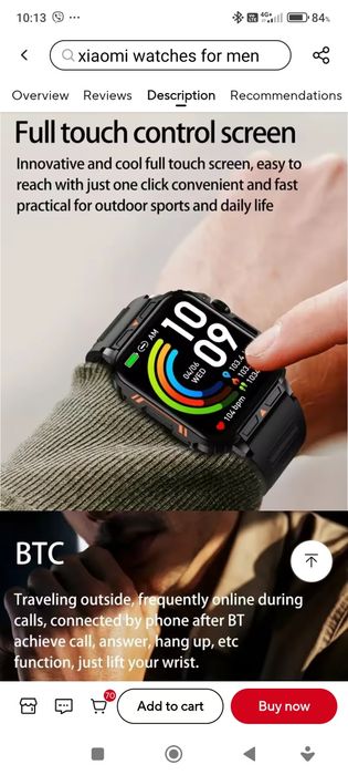 Смарт часовник Противоударен,водоустойчив и тн