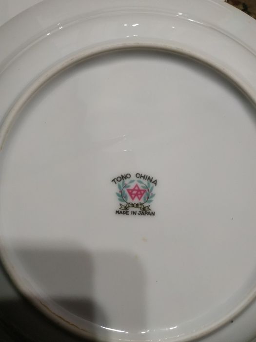 Тарелки японские,советских времен,в хорошем состоянии всего 25 шт