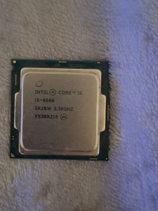 Procesor mai multr modele