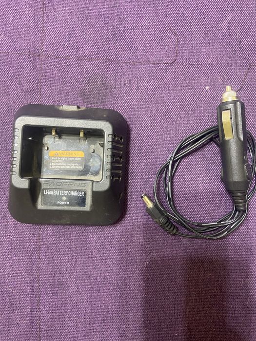 Продам зарядное устройство