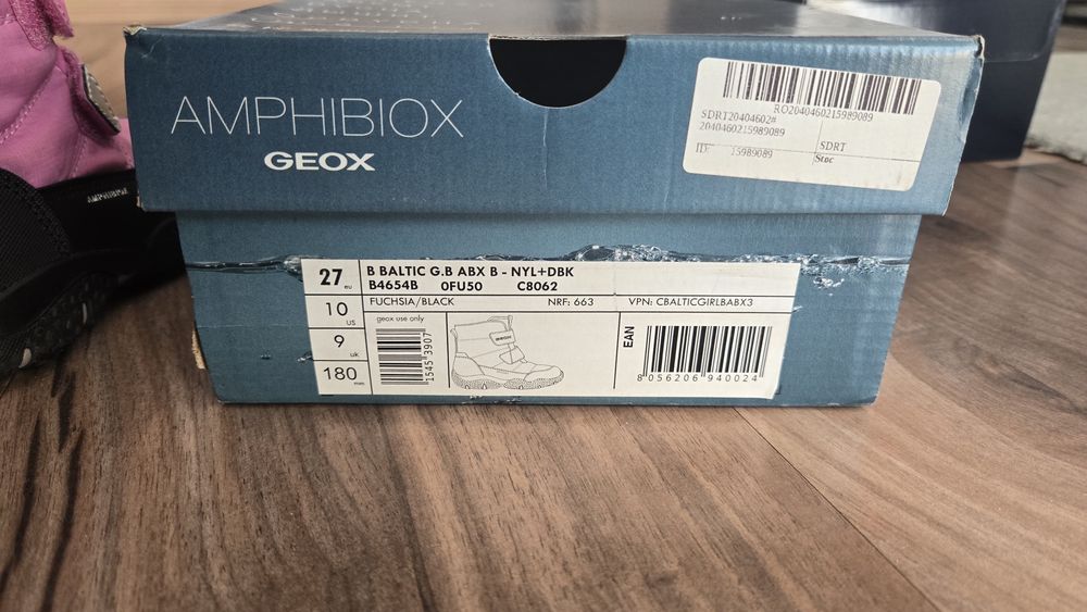Зимни детски боти Geox