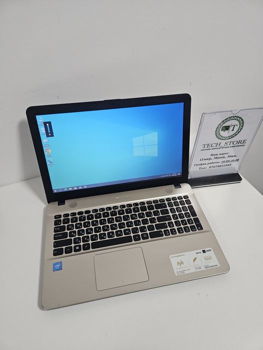 Ноутбуки Lenovo Asus