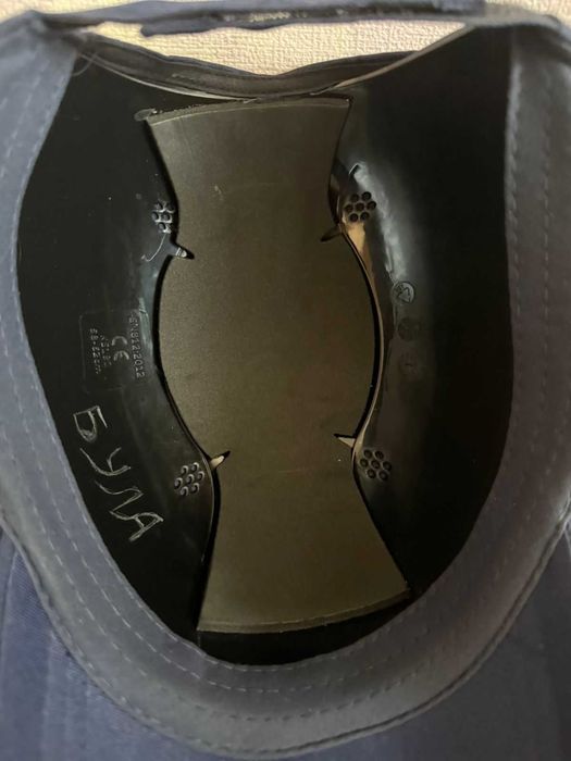 продам безболку новый