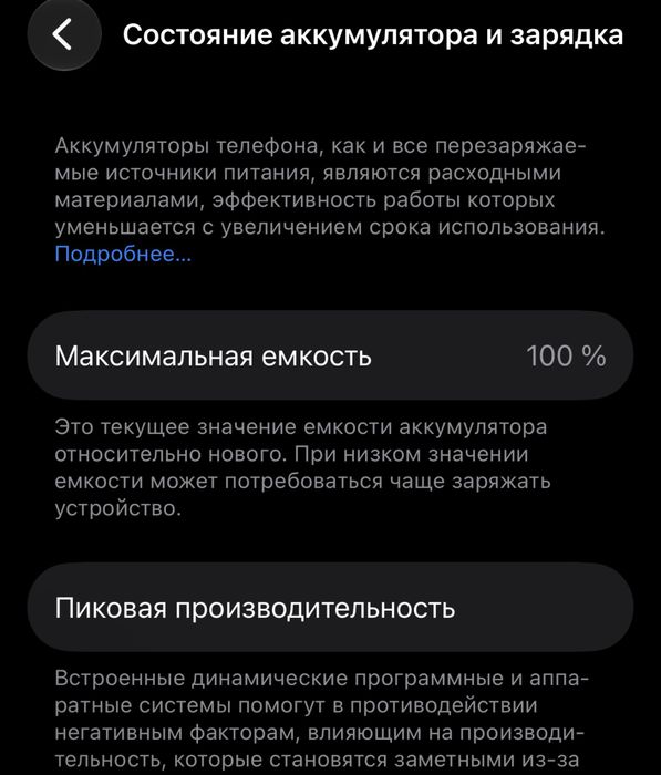 Iphone 12 Pro Gold   128