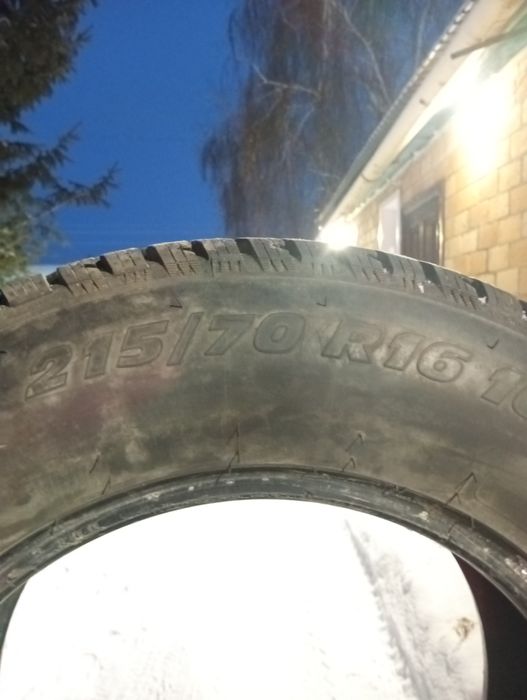 Продам комплект резины