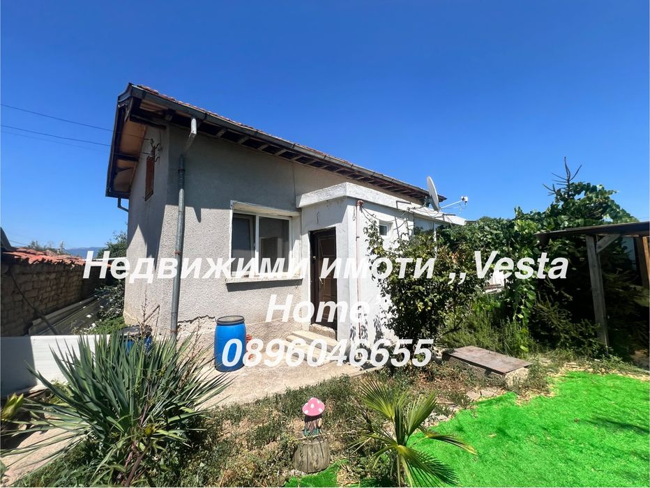 Продава се Къща в с. Кънчево, Област Стара Загора - 150 кв.м за 541 €/кв.м - Снимка #1