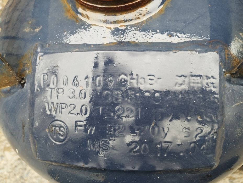 Пропан Газ баллон 30 литров 5шт заправленный