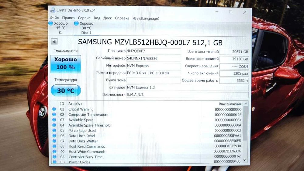 Легендарный SSD Samsung 970 EVO Plus 512 ГБ