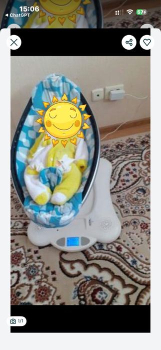 Электрокачеля шезлонг в отличном состоянии