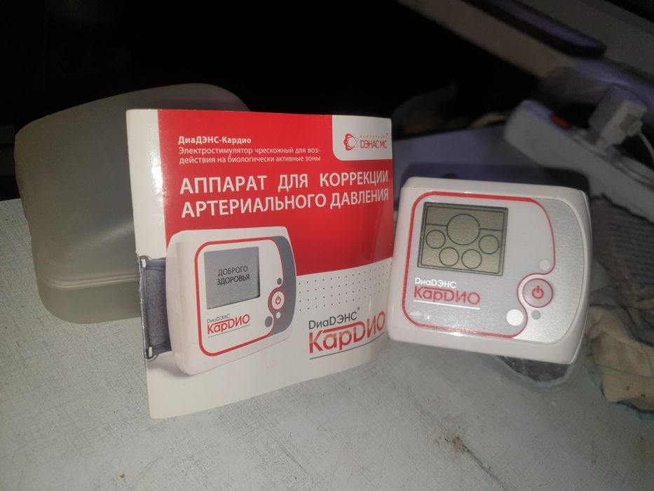 Корректор артериального давления