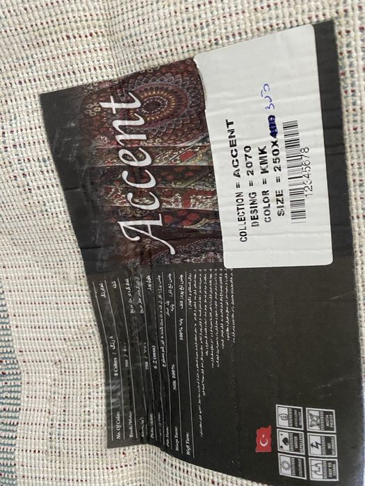 Продам новый ковер