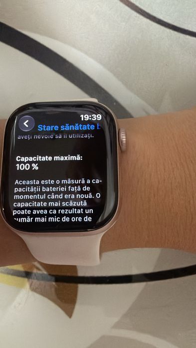 Apple Watch Seria 11