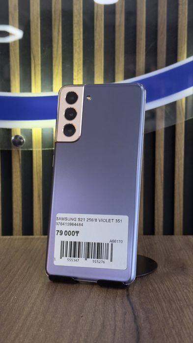 Samsung S21 256/8 С гарантией!