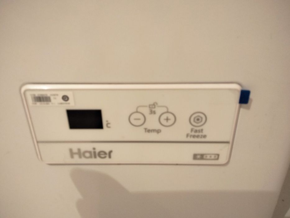 Морозильный ларь