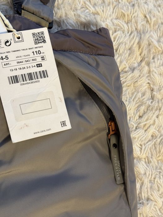 Ново Детско яке и панталон за ски 110 см ZARA