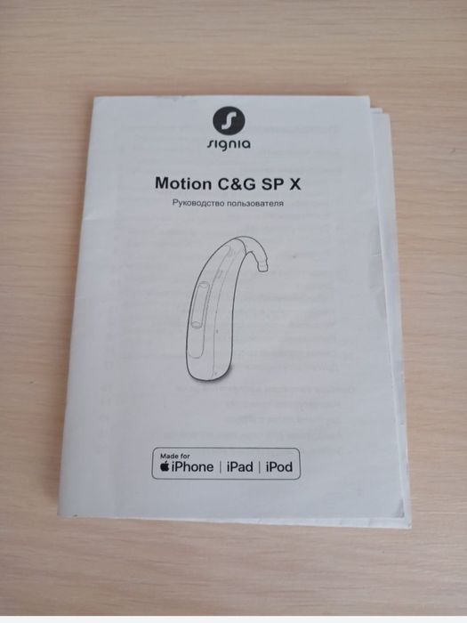 Продам слуховой аппарат