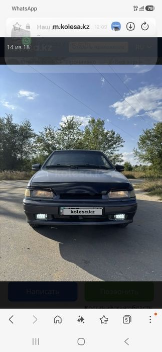 Продам машину 2115