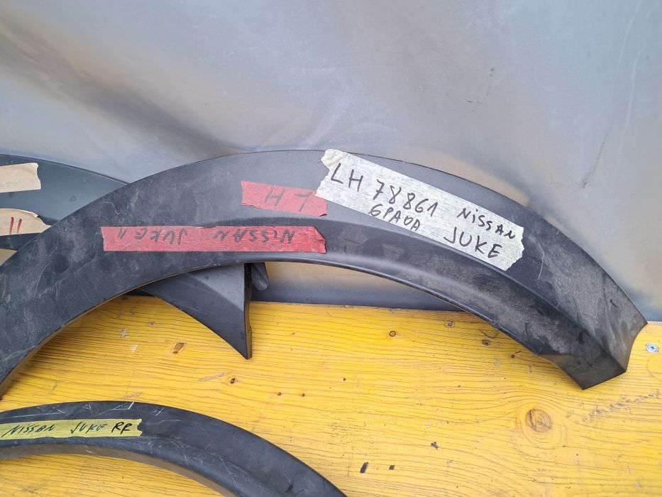 Лайсна калник Nissan Juke F15  F16