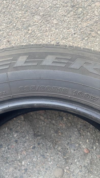 Шины, Bridgestone