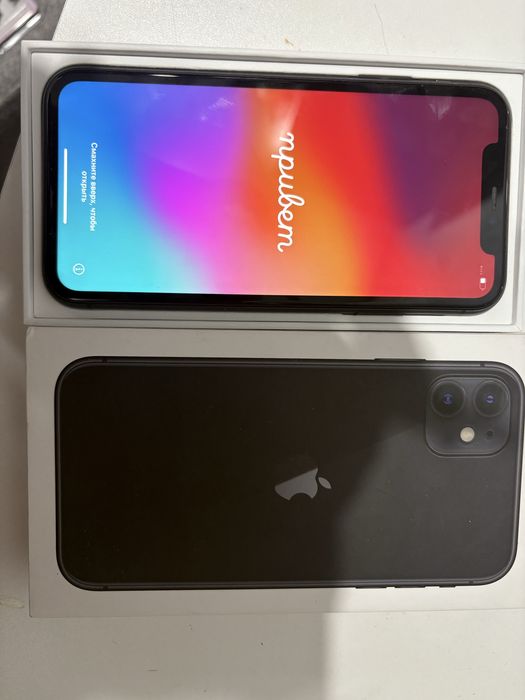 iphone 11 128 гигабайтов