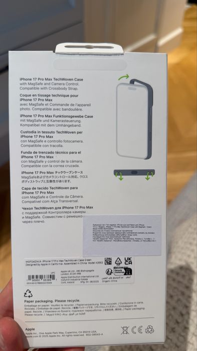 Чехол оригинал на iphone 17 pro max