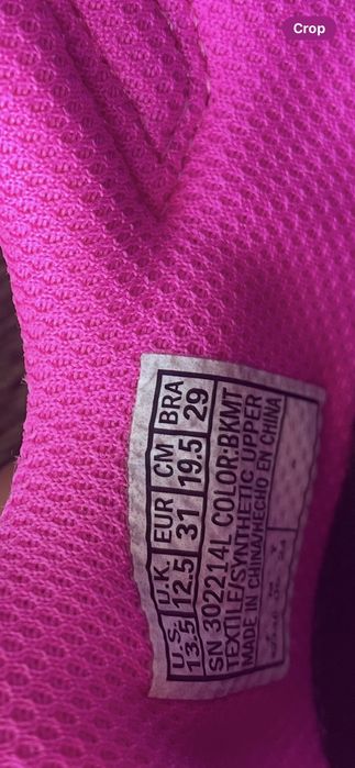 Skechers обувки за момиче, размер 31