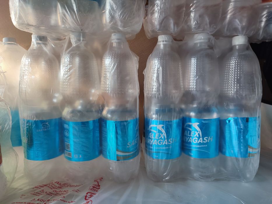 Продам бутылки 1,5 и 1,0 литровые