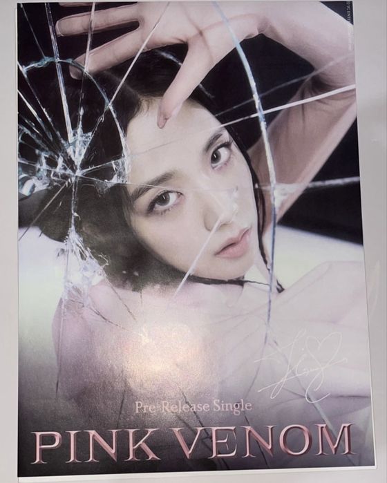 Blackpink плакаты А4