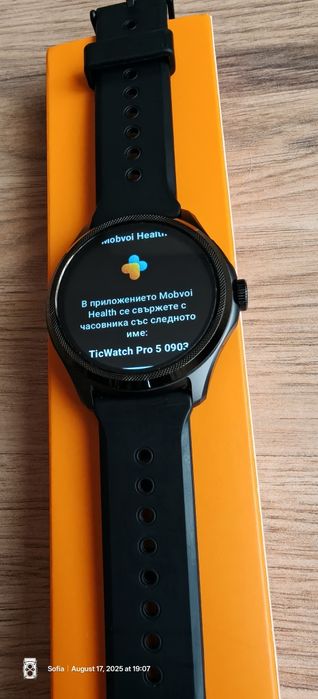 Смарт Часовник Ticwatch Pro 5 работи с iPhone и  Android