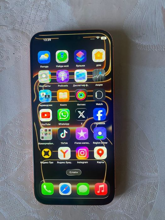 iPhone 17 pro max (дубликат)для детей