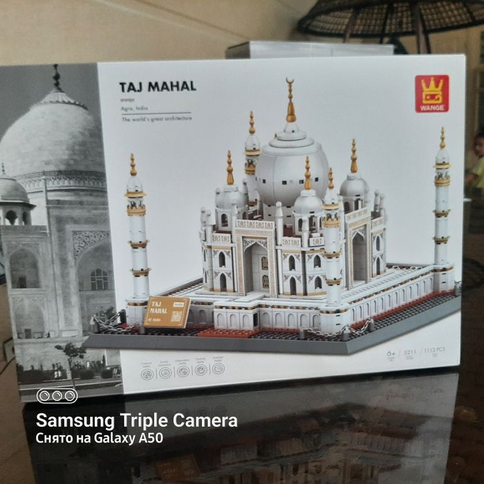 Лего WANGE бренди TAJ Maxal