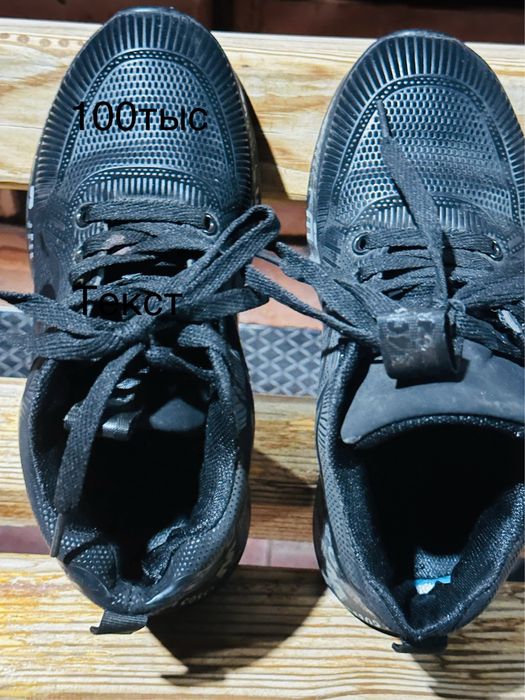 Обувь на мальчика