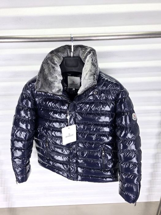 Geaca damă și barbati