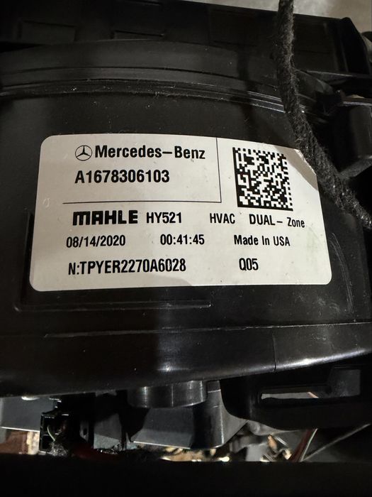 Aeroterma / Tulumba aer / Ventilator Mercedes GLE W167 / C167 : 2019-2026