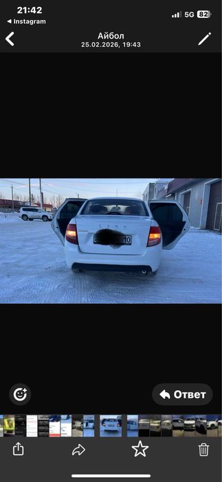 Продам Лада гранта 2020 года